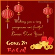 Wishing You A Happy & Prosperous Chinese New Year
