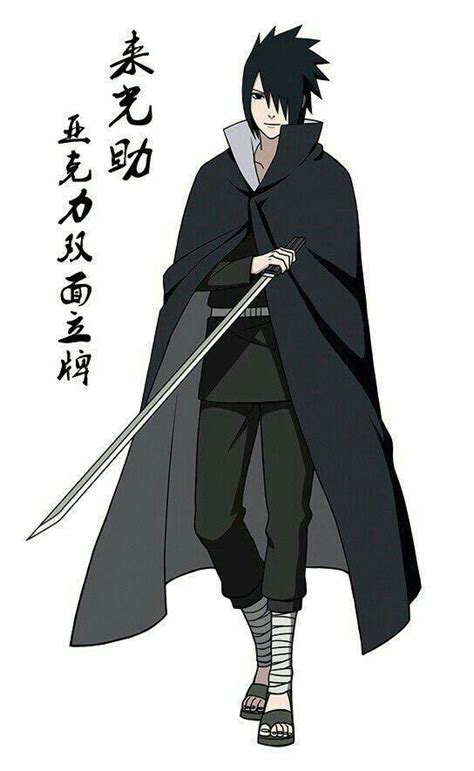 Favorite Character And From Which Arc And Why My Personal Favorite Is Sasuke From End If