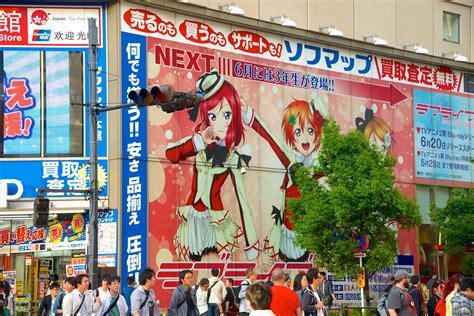 Best Tours In Tokyo For Anime Fans Expedia