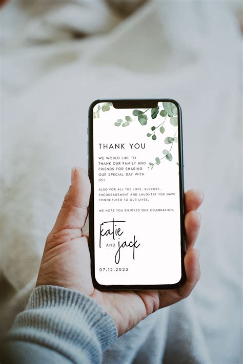 Electronic Thank You Note Template Digital Wedding Thank You Etsy