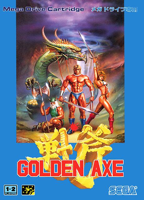 Golden Axe Box Art Segashin Force Elite Series Golden Axe