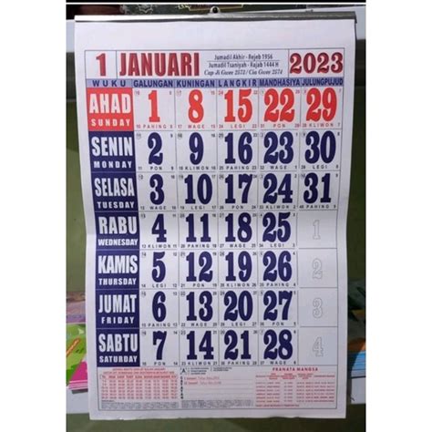Jual Kalender Dinding Polos 2023 Shopee Indonesia