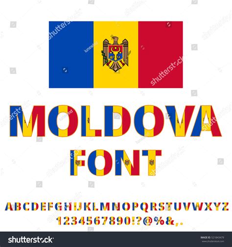 Moldova National Flag Stylized Font Alphabet Stock Vector Royalty Free