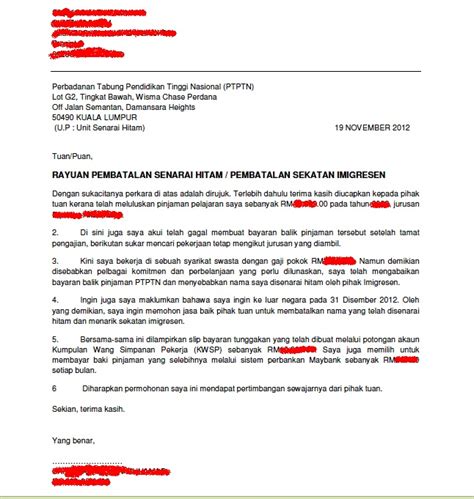 Contoh Surat Aduan Kepada Jabatan Imigresen Contoh Surat