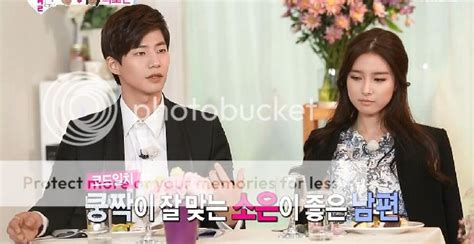 “we Got Married” Episode 12 We Got Punked Couch Kimchi