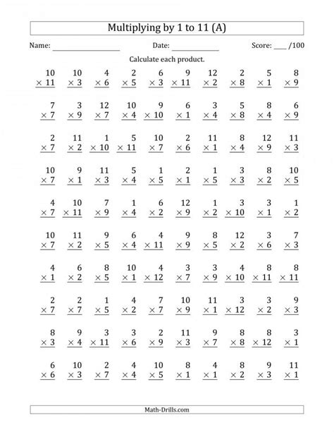 Printable Multiplication Test 1 12
