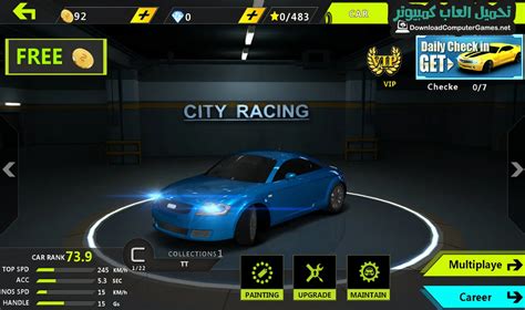 تحميل لعبة سباق السيارات City Racing 3d للكمبيوتر مجانًا