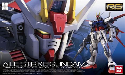 Rg Gat X105aqme X01 Aile Strike Gundam Gunpla Wiki Fandom Powered