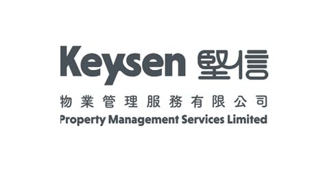 Keysen Property Management Services Limited 堅信物業管理服務有限公司 Engineer