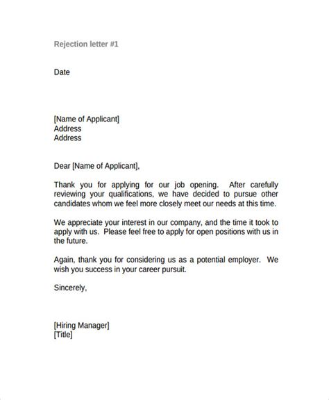 job rejection letter template business