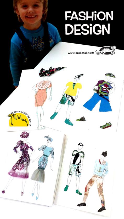 Krokotak Fashion Design Craft Project