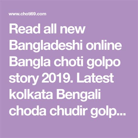Read All New Bangladeshi Online Bangla Choti Golpo Story 2019 Latest