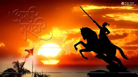 Most beautiful bhakti images, photos & hd wallpapers collection for desktop, laptop, mobile phone, tablet and other device. Chhatrapati Shivaji Maharaj Wallpaper ... - Indiatimes.com