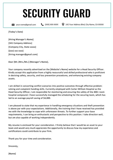 Sample Letter Of Recommendation For Security Guard • Invitation