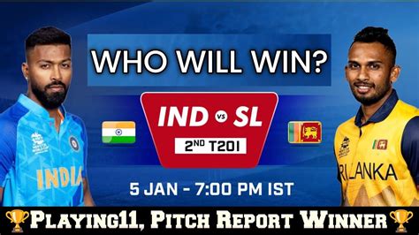 India Vs Srilanka 2nd T20 Match Prediction Playing11 Pune Pitch