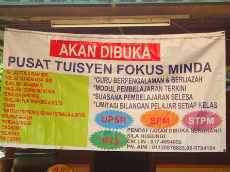 Pusat Tuisyen Fokus Minda Cemerlang Home