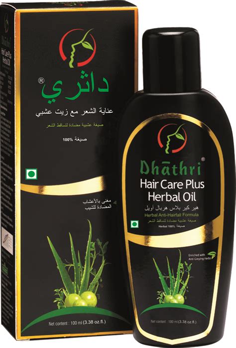 Ayurvedic hair care practices belong to alternative and complementary medicine. Dhathri Hair Care Plus Oil Buy Dhathri Hair Care Oil in ...