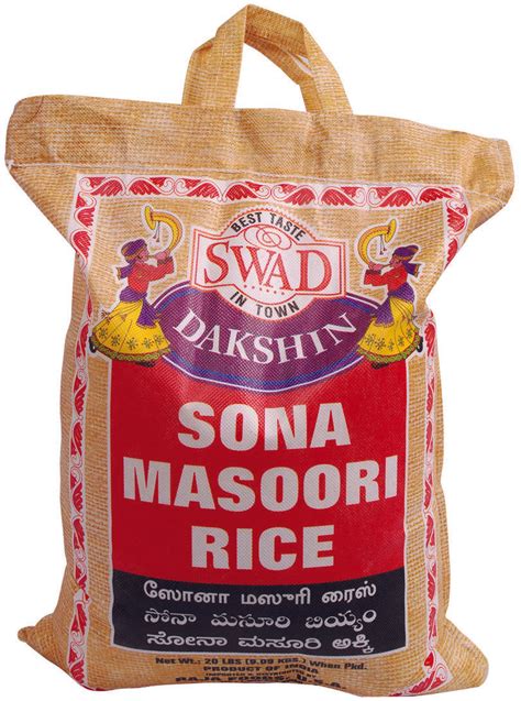 Swad Sona Masoori Rice 20lb