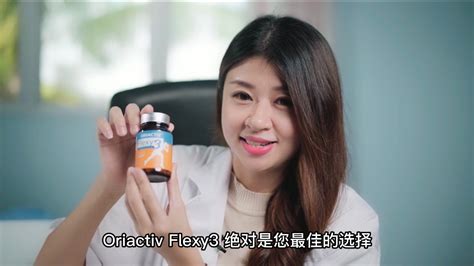 oriactiv™ flexy3 official store online shop shopee malaysia
