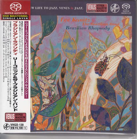 Lee Konitz Brazilian Rhapsody Digibook Hardcover Super Audio Cd Non Hybrid Jpc