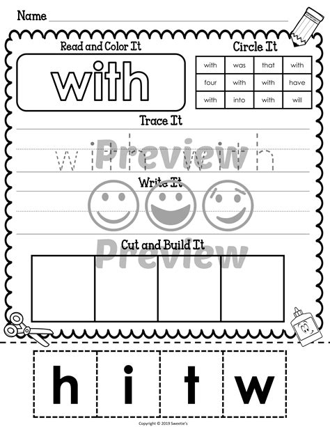 Sight Word Have Worksheet Core Creative