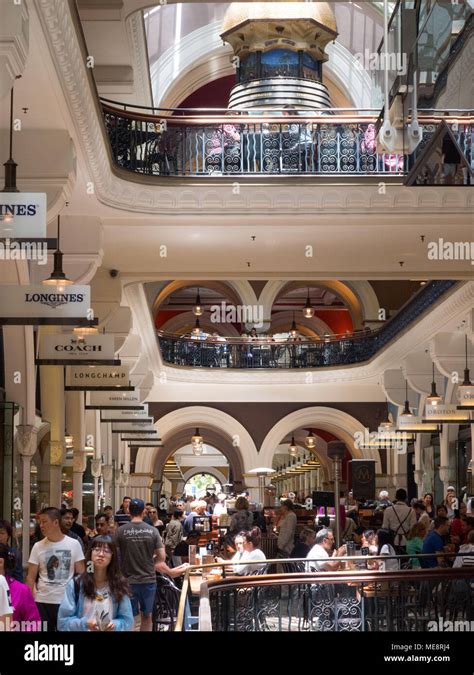 Inside The Queen Victoria Building Sydney Stock Photo Alamy