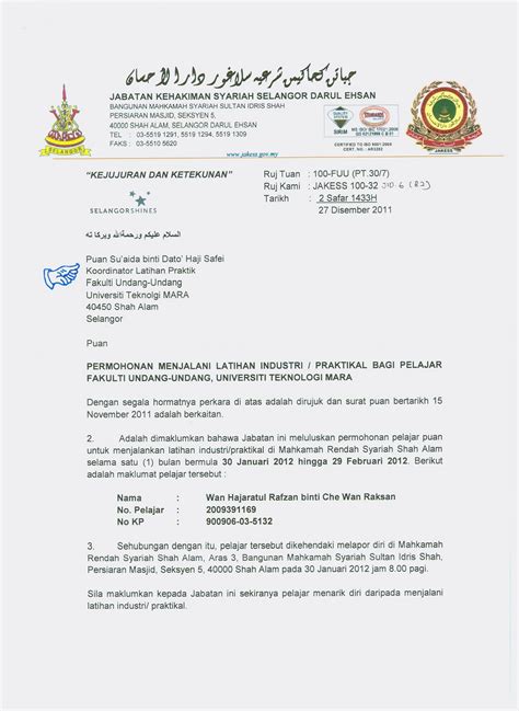 Bangunan mahkamah sultan salahuddin abdul aziz shah, taiping, 40000, malaysia. Latihan Industri FUU: Jawapan Pengesahan Latihan Daripada ...