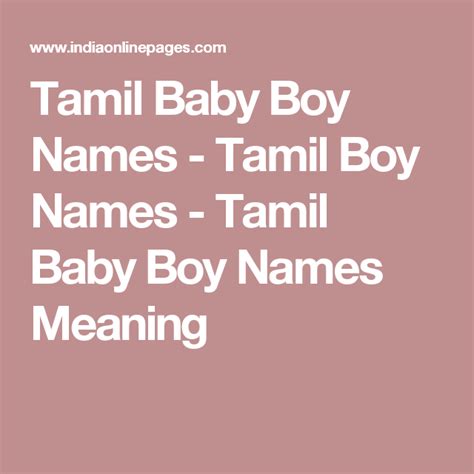 Tamil Baby Boy Names Tamil Boy Names Tamil Baby Boy Names Meaning