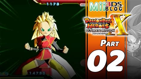 Maybe you would like to learn more about one of these? Dragon Ball Heroes: Ultimate Mission X - Gameplay 02 - YouTube