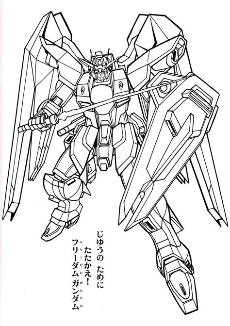 관련 이미지 Coloring Pages Free Coloring Pages Gundam