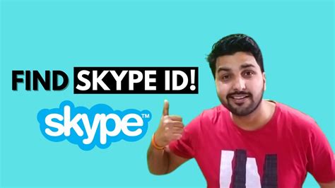 how to find skype id in android phone in hindi how to send skype id for interview resume 2022