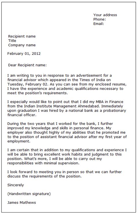 You should avoid using dear sir/madam in emails as well as in cover letters. Sample cover letter | Formal letter samples