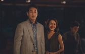 上流寄生族(Parasite)-上映場次-線上看-預告-Hong Kong Movie-香港電影