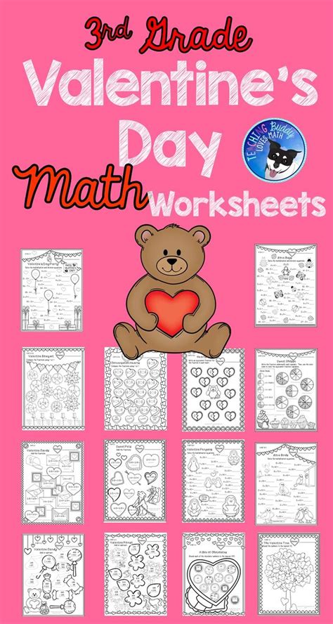 Valentines Day Math Worksheets 3rd Grade Common Core Math Worksheets
