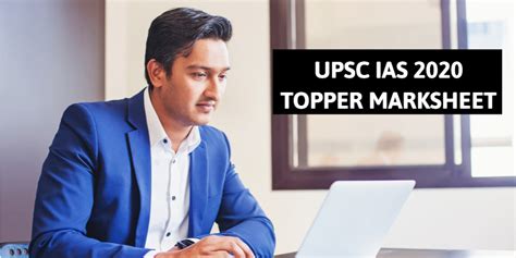 Upsc Ias Result Check Marks Of Toppers At Upsc Gov In