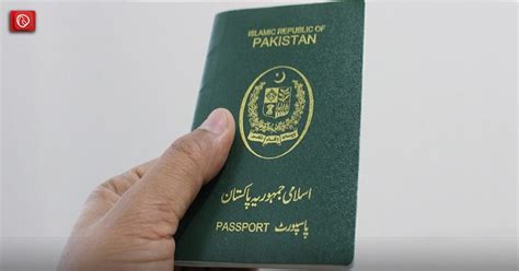List Of Documents Required For Passport In Pakistan