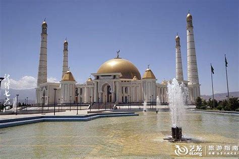 土库曼斯坦白色之城 阿什哈巴德 龙行七大洲旅游攻略 艺龙旅游社区