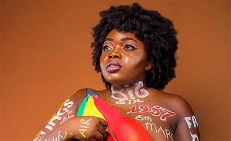 Artiste To Cut Off Part Of Her Private Part So She Could Focus On Music