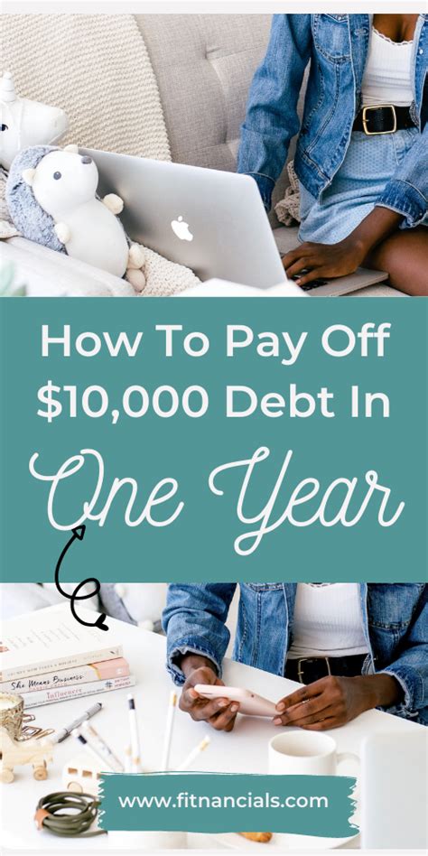How To Pay Off 10000 Debt In 1 Year In 2021 Debt Credit Card