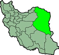 North khorasan, razavi khorasan and south khorasan. Khorasan Province - Wikipedia