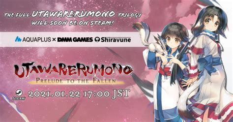 Full Utawarerumono Trilogy Out Jan 22 On Steam