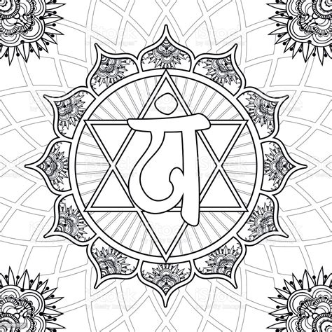 70 affirmations for your 7 chakras june 28, 2021 30 gabby bernstein quotes for faith, trust & love june 24, 2021 explore more. Coloring Page Chakra 4 Anahata Stock Illustration ...