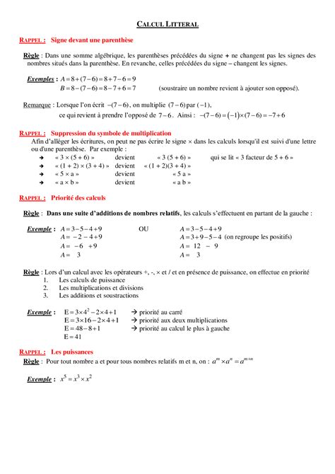 Calcul Littéral Cours 3 Fr Alloschool