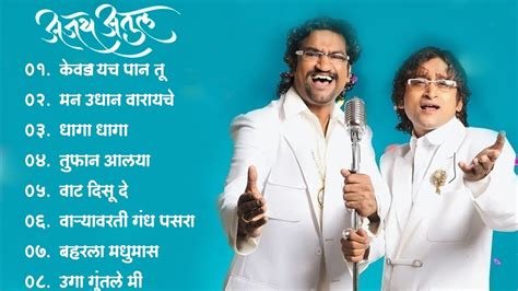 Ajay Atul Top Songs 💖 Trending Marathi Songs 💖marathi Jukebox 2023 💕