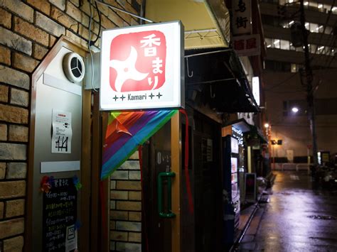 best lesbian bars in shinjuku ni chome time out tokyo