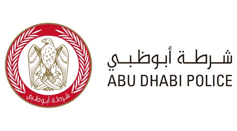 In the late 1990s the brand started producing perfume, and in the 2000s. Abu Dhabi Police Logo Vector - (.SVG + .PNG ...