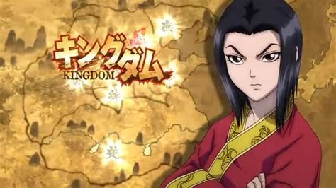 Kingdom Season 1 Episode 11 English Dubbed Watch Cartoons Online