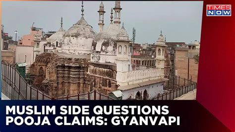 Worship Of Shringar Gauri Shrine In Gyanvapi Complex Gyanvapi Mosque