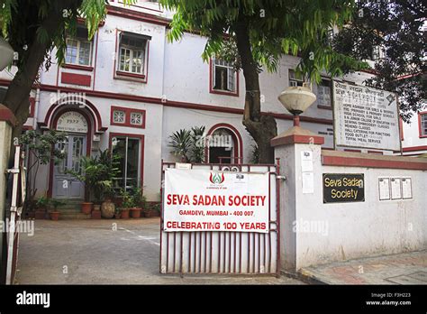 Seva Sadan Societys Behramji M Malabari Memorial Hall Building P