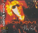 Bon Jovi - Hey God (CD, Maxi-Single) | Discogs